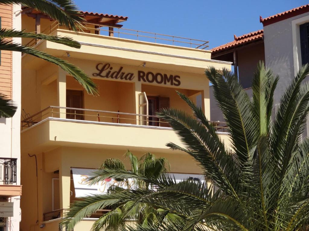 Lidra Rooms 하니아 외부 사진